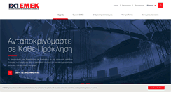 Desktop Screenshot of emek.gr